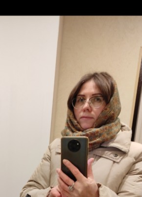 Nadezhda, 57, Russia, Moscow