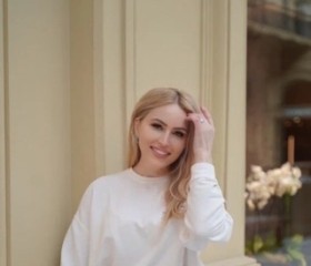 Romantichnaya, 44, Moscow