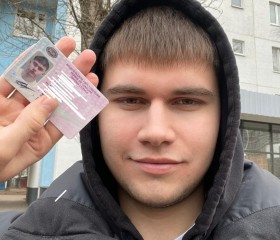 _The Denis_, 23, Moscow