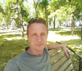 Кирилл, 45 лет, Таганрог