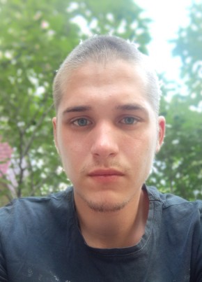 Сергей