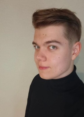 Vlad, 20, Россия, Ангарск