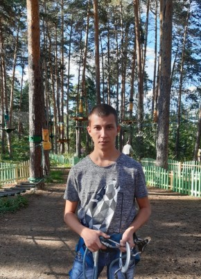 Рудольф, 31, Россия, Челябинск