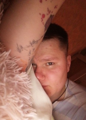 Maksim, 31, Russia, Nekrasovka