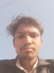 Vinod Jatav, 24 года, Indore