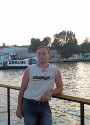 Дмитрий, 41, Україна, Красноармійськ