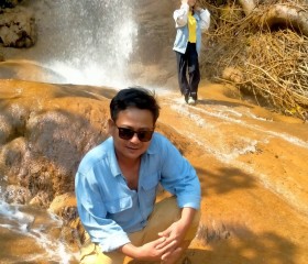 konaing, 21, Pakokku