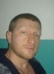 Алексей, 39 лет, Курск