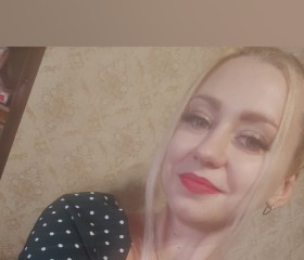 Anastasia, 29 лет, Симферополь