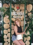 Katya, 40, Pskov
