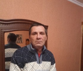 Виталий, 50 лет, Нальчик
