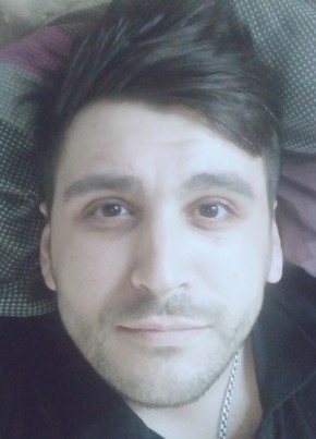 Сергей, 32, Россия, Сургут