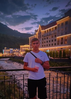Roman, 22, Russia, Novosibirsk