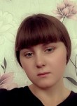 Евгения, 19 лет, Барнаул