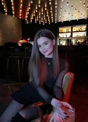 Анна из Екатеринбурга 32 года