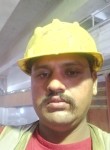 AMIT, 32 года, Raipur (Chhattisgarh)