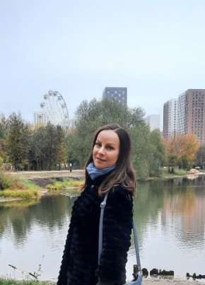 Екатерина, 37, Россия, Витязево