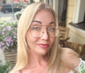 Diana, 43, Saint Petersburg
