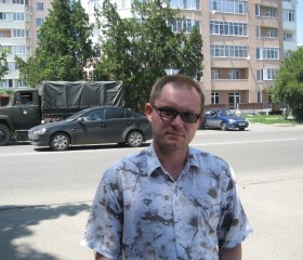 павел, 46 лет, Кисловодск