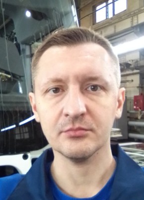 Александр из Дзержинска 42 года