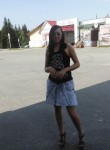 Наталья, 37 лет, Ханты-Мансийск