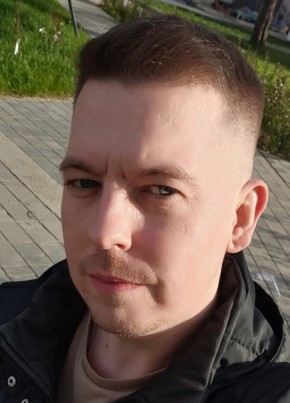 Антонио