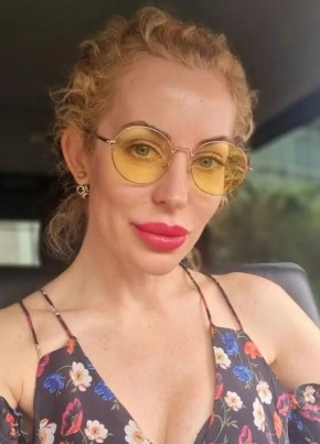 Karina из Bălți 39 лет