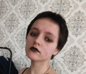 Наталья, 18 лет, Новокузнецк