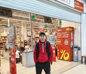 Aleksey, 43, Yoshkar-Ola