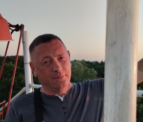 Вячеслав, 41 год, Краснодар