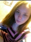 Алина, 18 лет, Назарово