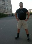 Андрей, 48 лет, Йошкар-Ола