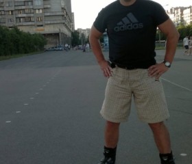 Андрей, 47 лет, Йошкар-Ола
