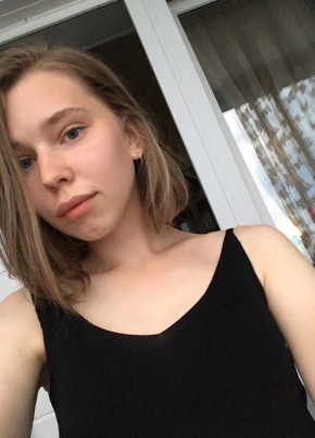 Мария, 26, Россия, Челябинск