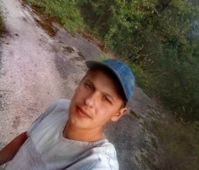 Сергей , 24 года, Шацк