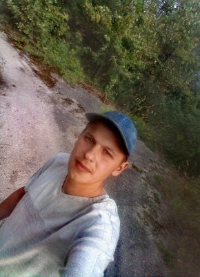Сергей , 24, Россия, Шацк