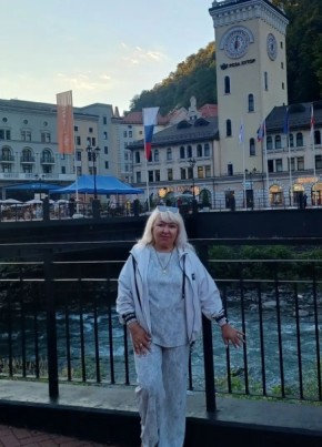 Olga из Камышина 50 лет