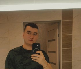 Rushan, 29, Kirgiz-Miyaki