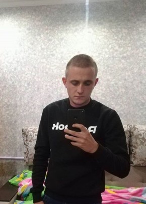 Алексей, 28, Україна, Приморськ