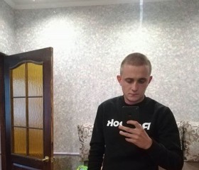 Алексей, 28 лет, Приморськ