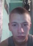 Сергей, 27 лет, Горно-Алтайск