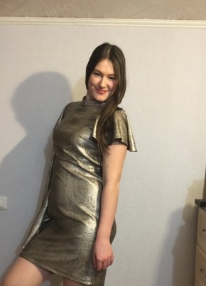 Екатерина, 33, Россия, Новосибирск