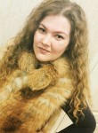 Альфия, 31 год, Нижнекамск