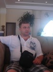 Дмитрий, 47 лет, Раменское