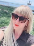 Ирина - Краснодар