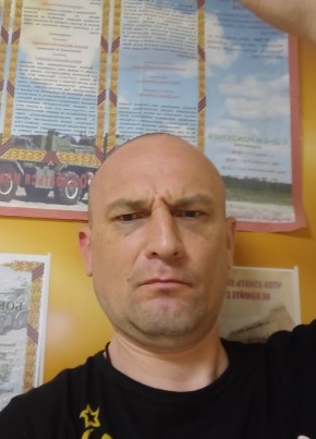 Sindjed из Волгограда 44 года