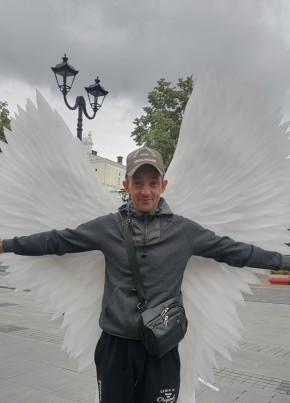 Виктор, 41, Россия, Сорочинск