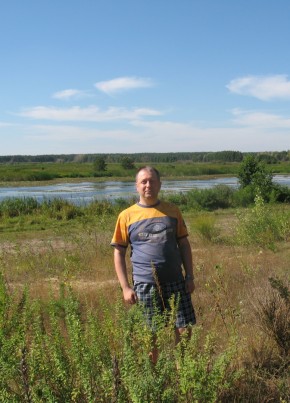 Михаил, 48, Україна, Бориспіль