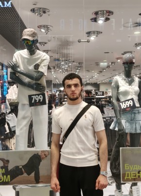 Али из Десногорска 21 год