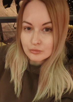 Nadia, 40, Latvijas Republika, Rīga
